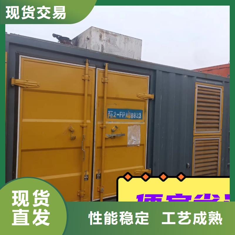 发电机租赁,500kw发电机租赁资质齐全