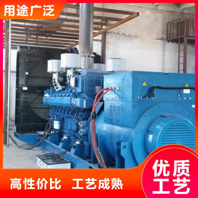  发电机租赁正规公司