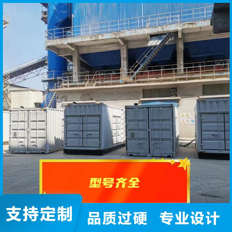 发电机租赁200kw发电机出租实力商家