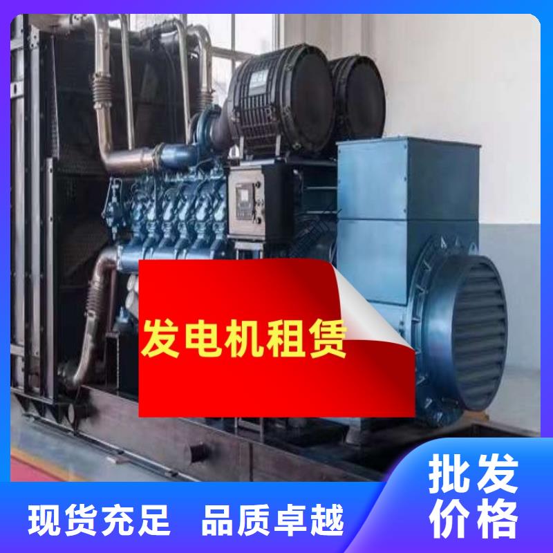 发电机租赁2025公司