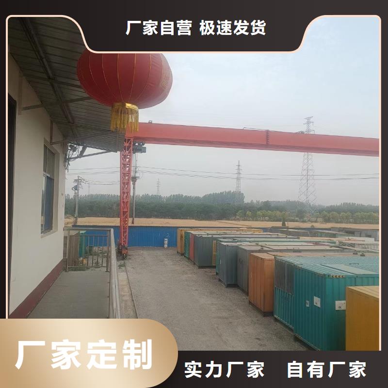 发电机租赁发电机租赁厂家价格公道