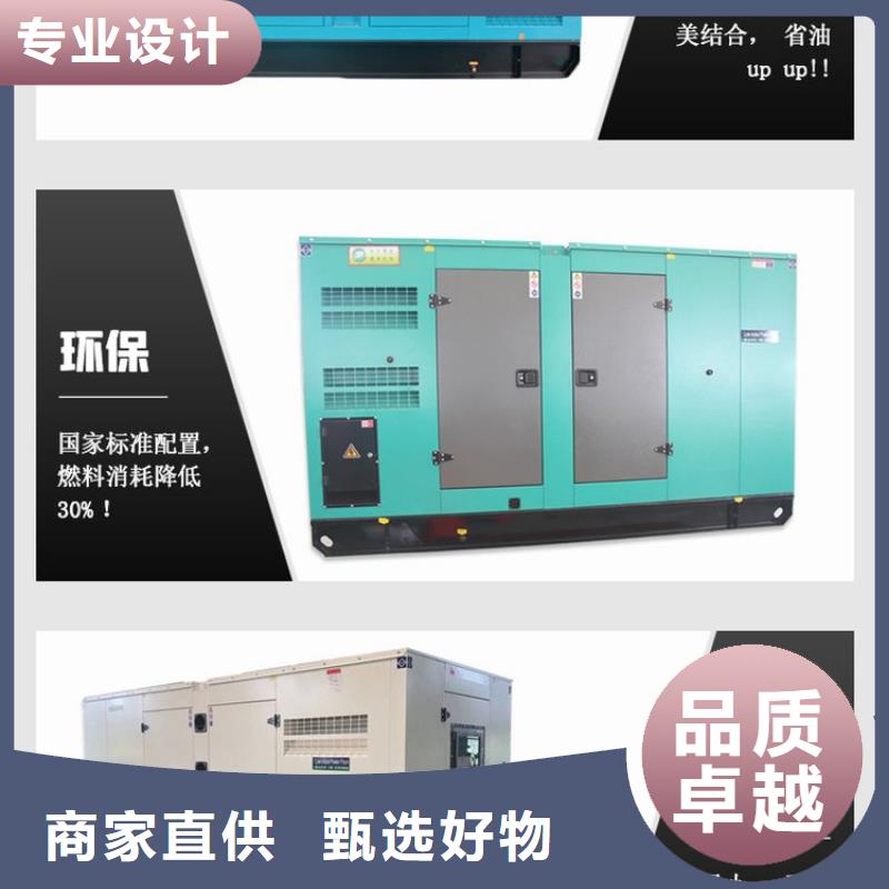 发电机租赁,100kw发电机出租从业经验丰富