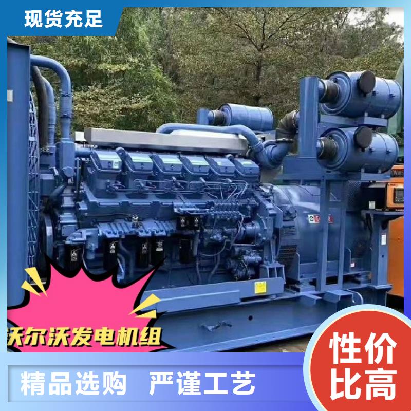 【发电机租赁】发电机出租正规公司