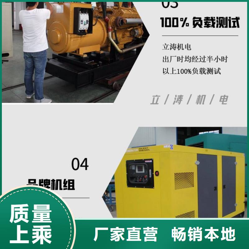 发电机租赁2500kw发电机出租信誉良好