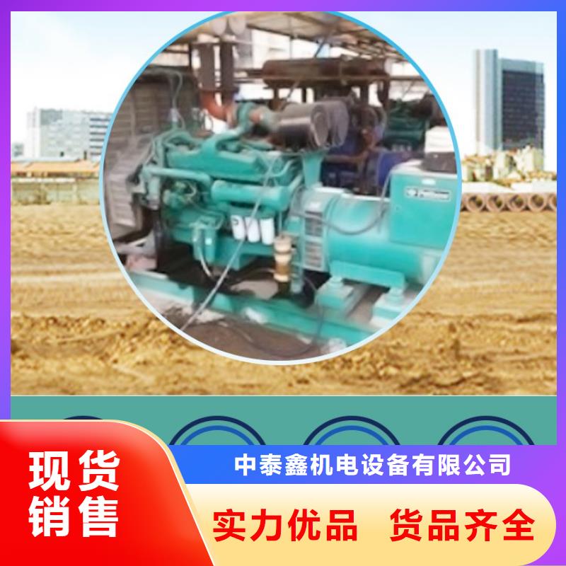 发电机租赁550kw发电机租赁品质服务