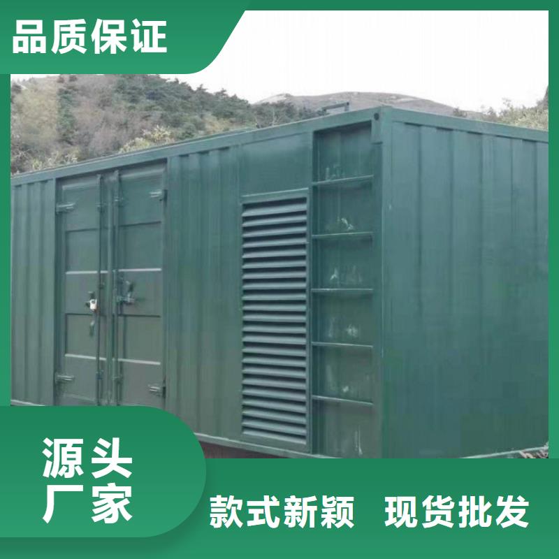 发电机租赁品质卓越