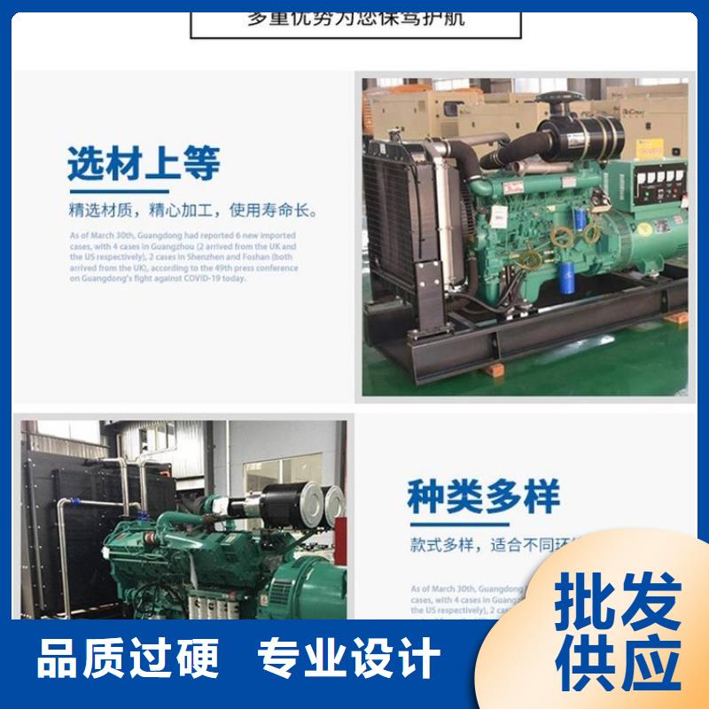 发电机租赁700kw发电机租赁品质优
