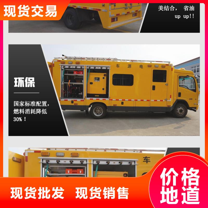 发电机租赁【550kw发电机出租】实力公司
