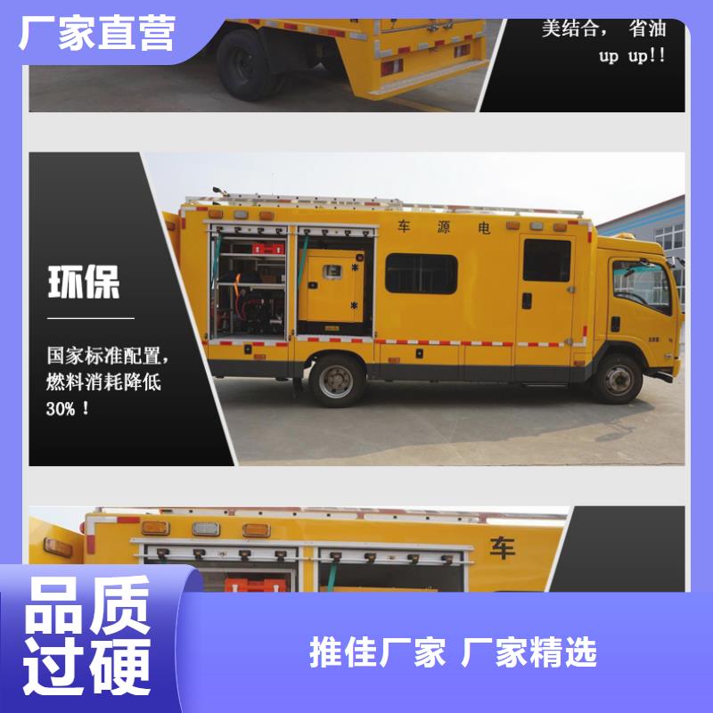 发电机租赁700kw发电机租赁品质优