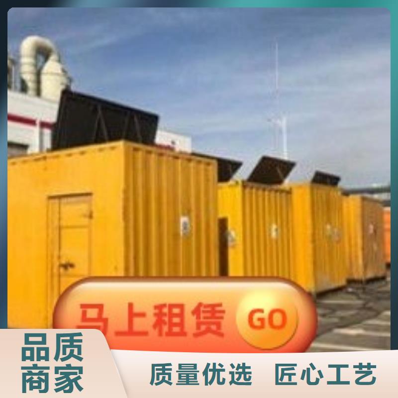 沙头角街道租赁大型发电机组\节能柴油发电机