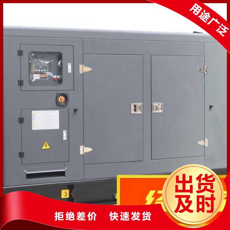 发电机租赁200kw发电机租赁多年行业经验