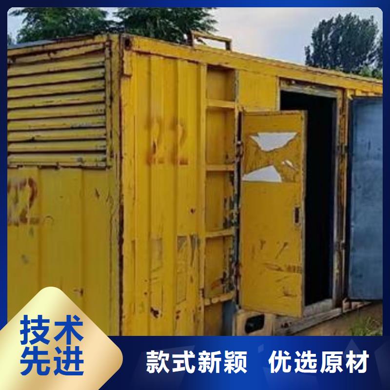 发电机租赁3000kw发电机出租优质服务
