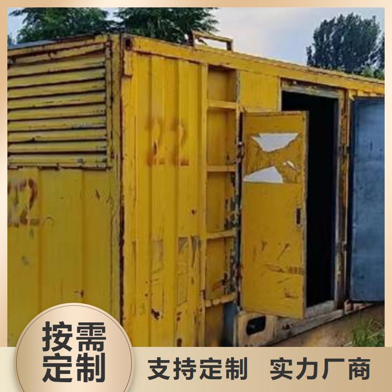 发电机租赁2800kw发电机租赁案例丰富