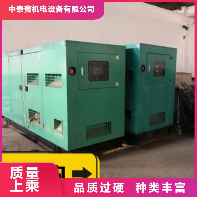 发电机租赁100kw发电机出租随叫随到