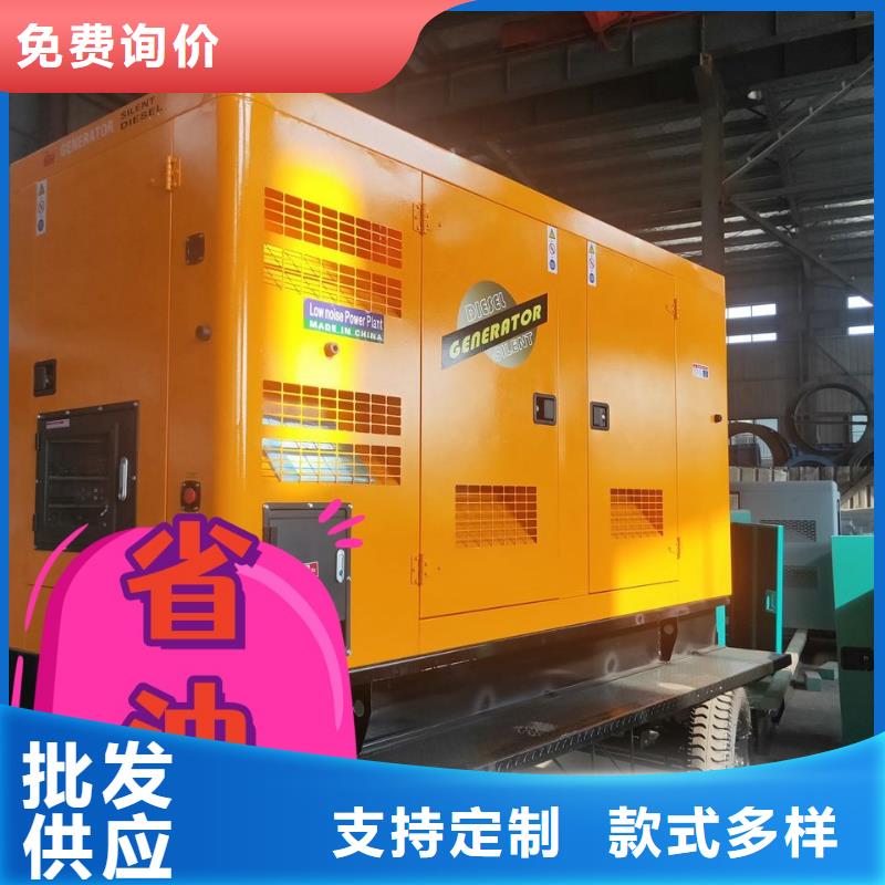 发电机租赁3000kw发电机出租快速响应