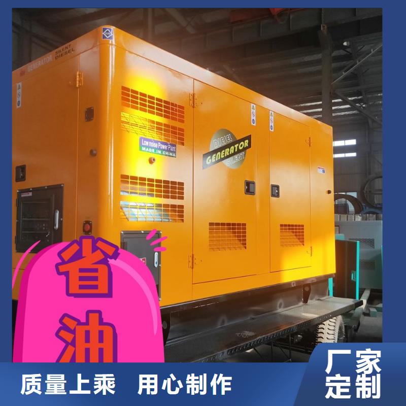 发电机租赁100kw发电机出租2025公司精心