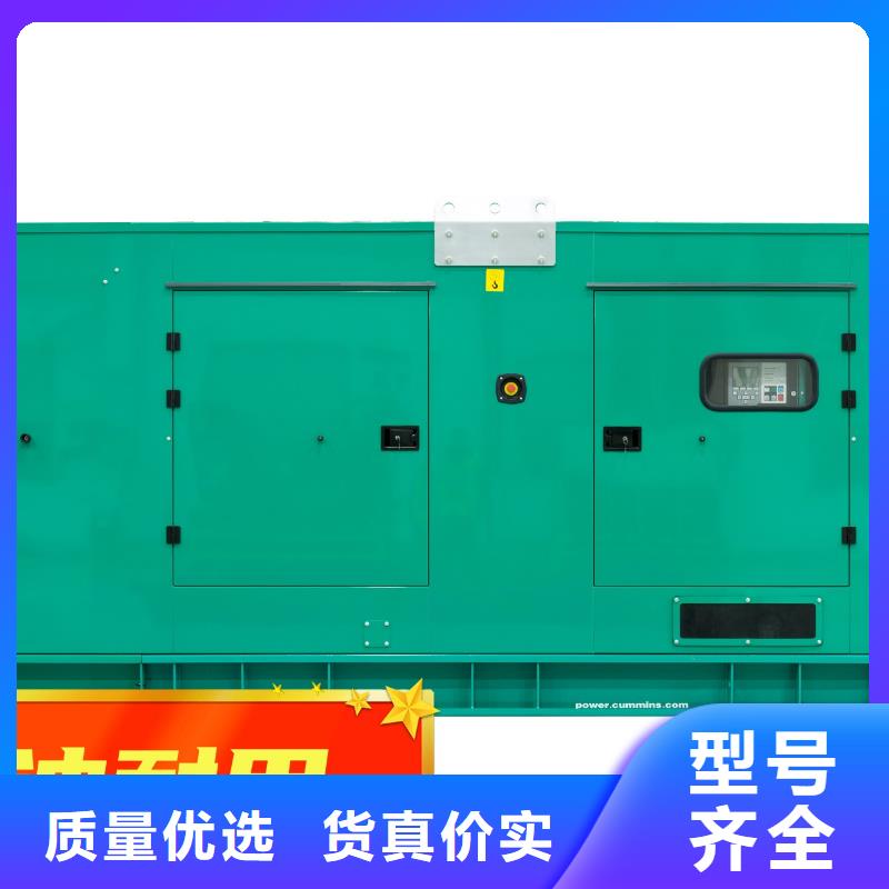 发电机租赁发电机租赁公司专业