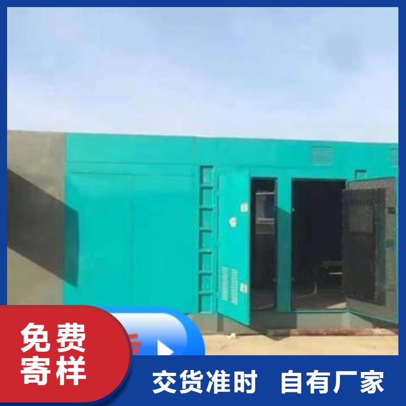 发电机租赁600kw发电机出租信誉良好