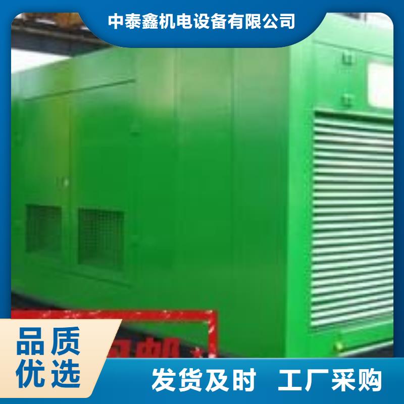 环保发电机出租服务为先