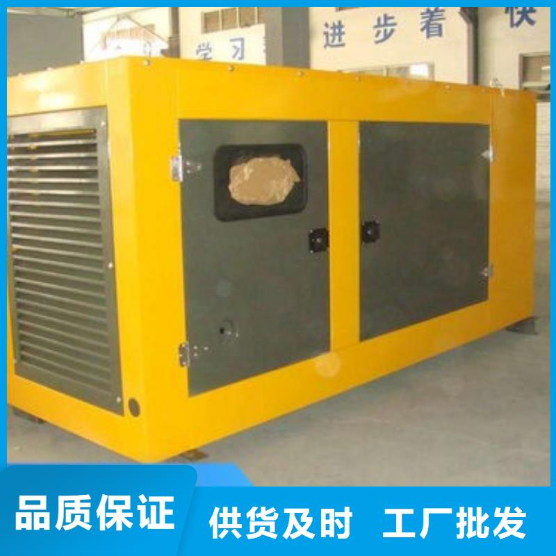 【发电机租赁】100kw发电机出租技术精湛