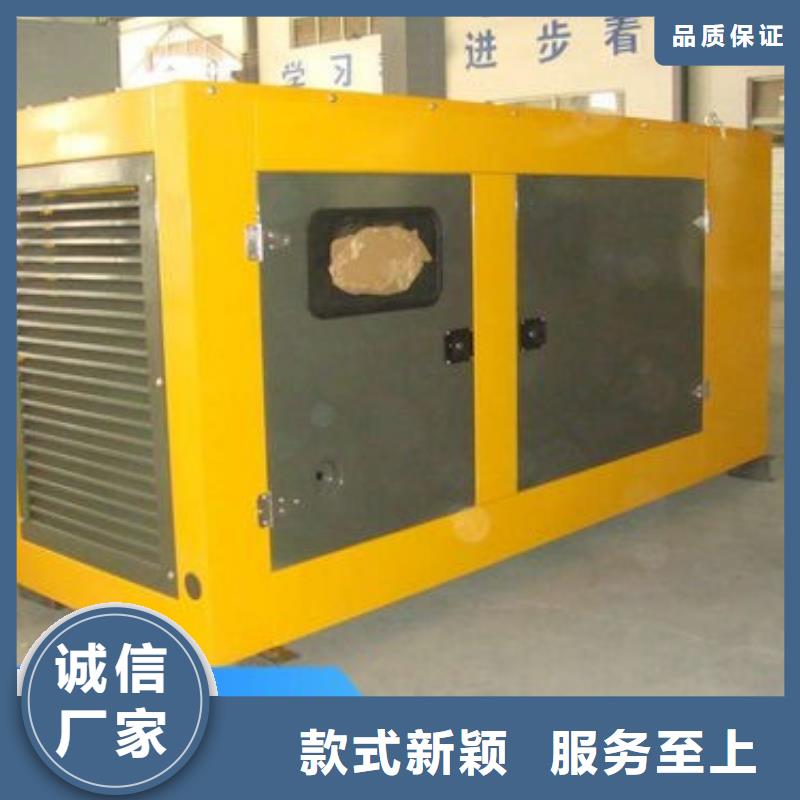 【发电机租赁200kw发电机租赁快捷】