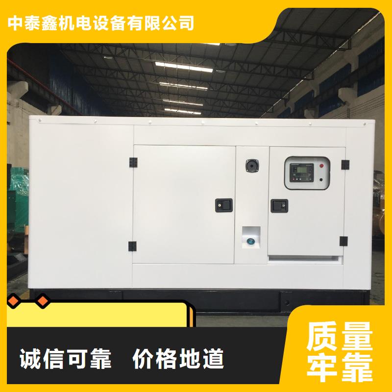 发电机租赁方便快捷