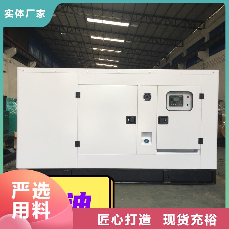 发电机租赁【发电机出租】行业口碑好