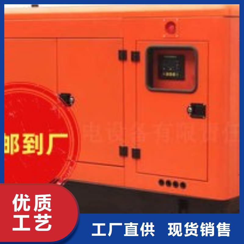 发电机租赁放心