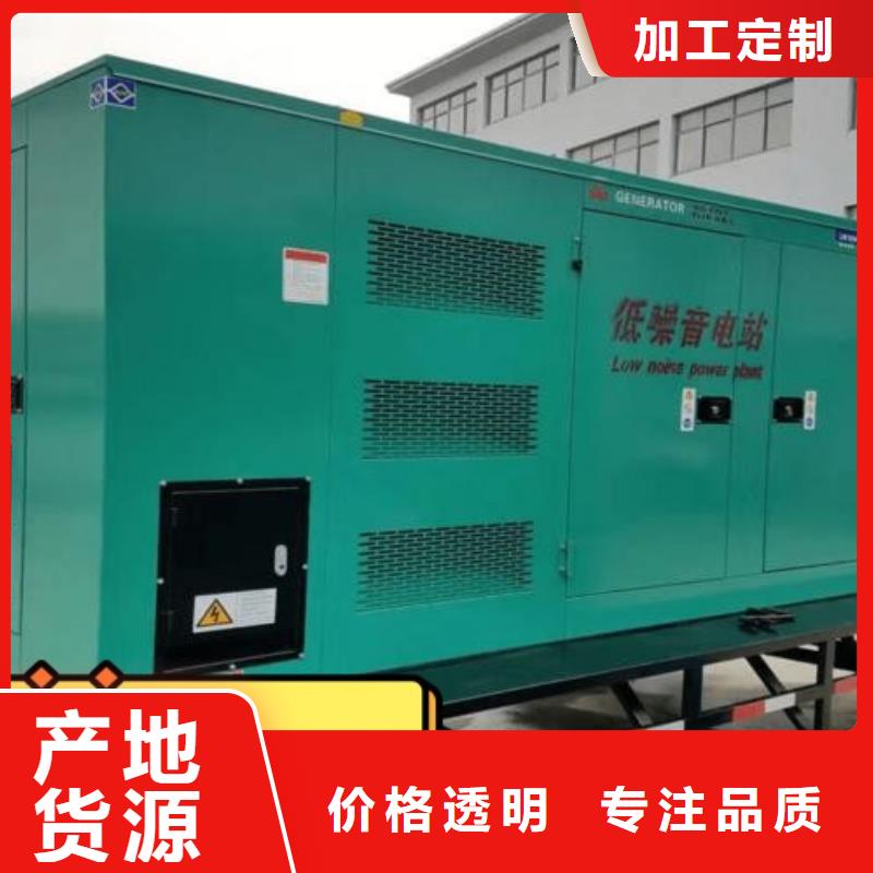 发电机租赁2200kw发电机出租实力公司