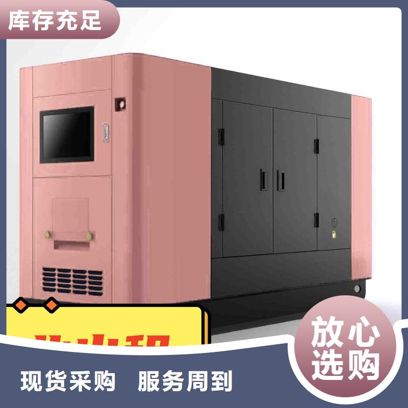 环保发电机出租欢迎来电