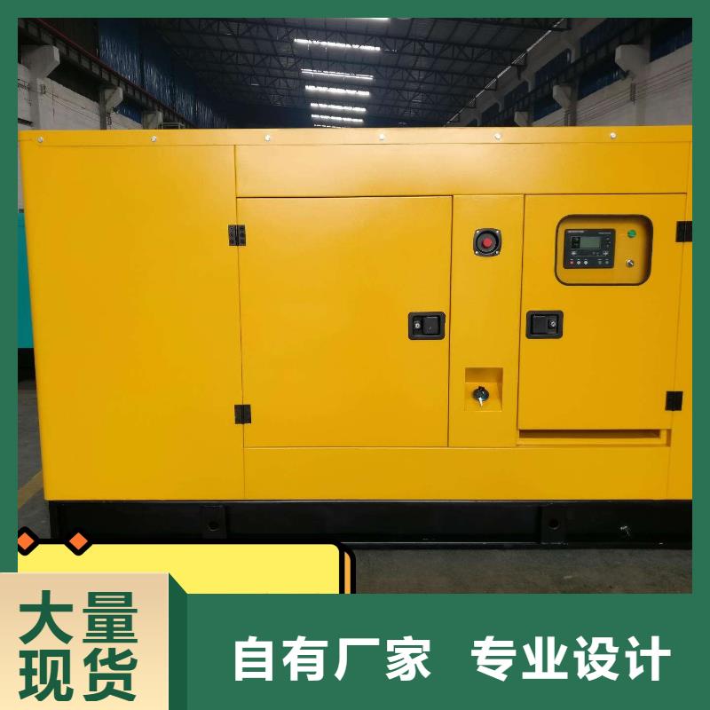 【发电机租赁,2800kw发电机租赁团队】