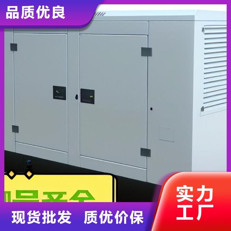 租赁环保发电机为您服务