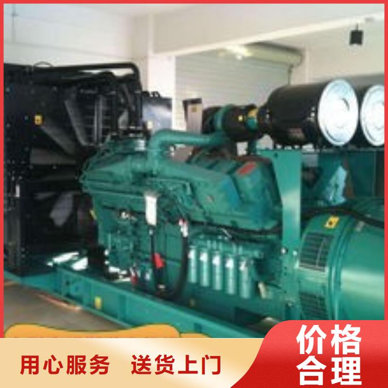 发电机租赁2500kw发电机出租长期合作