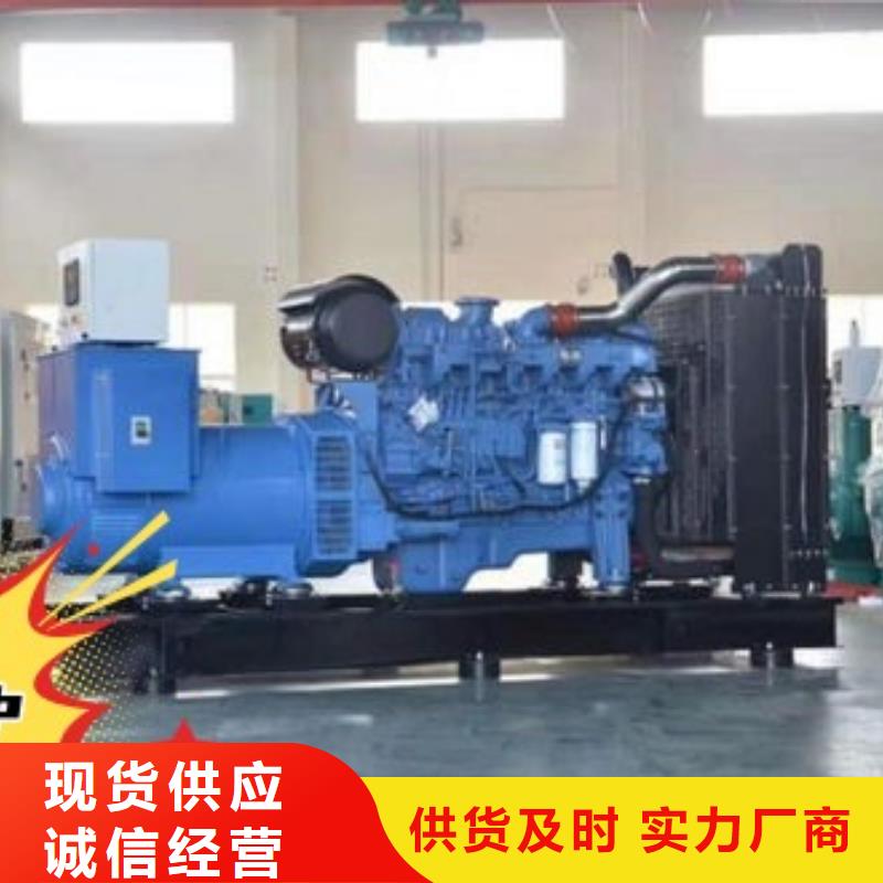 发电机租赁550kw发电机出租专业可靠