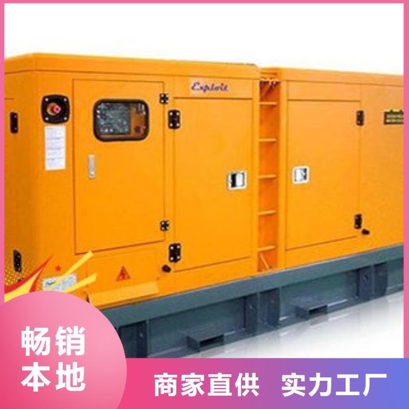 发电机租赁-200kw发电机出租专业服务