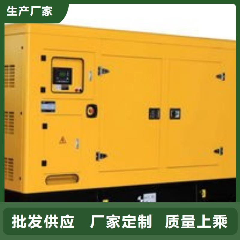发电机租赁遵守合同
