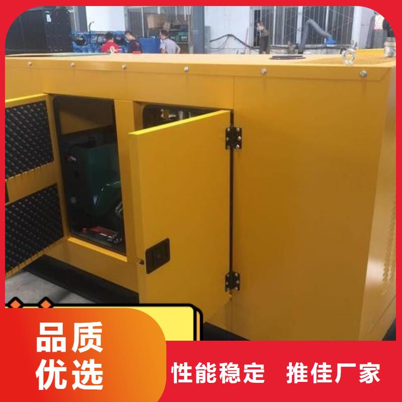 发电机租赁600kw发电机出租技术好