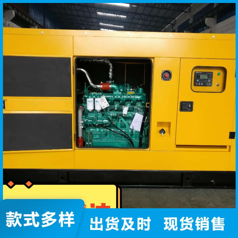 发电机租赁一对一服务