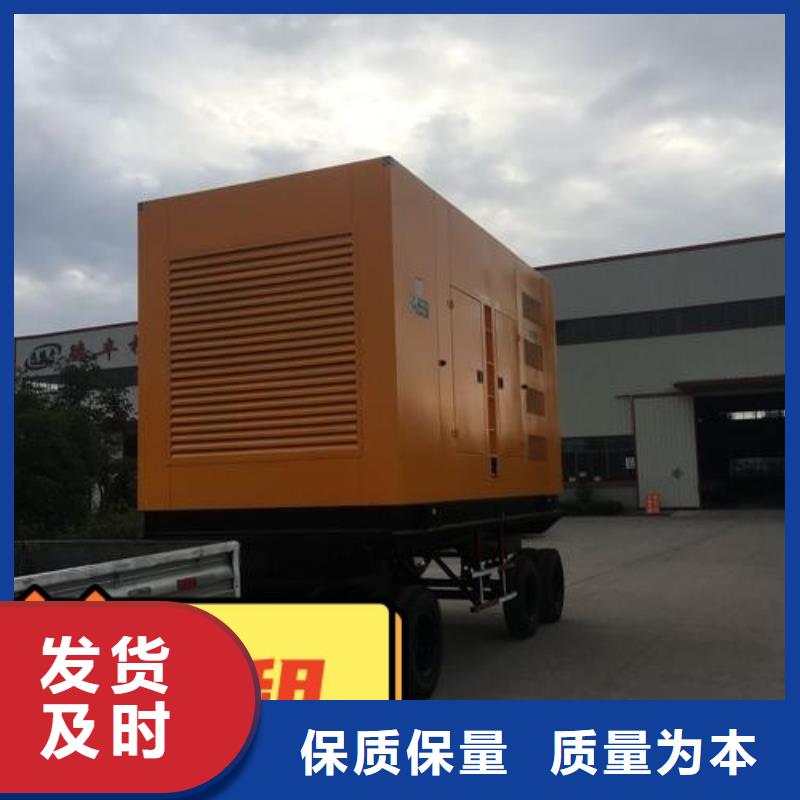 发电机租赁发电机租赁公司专业