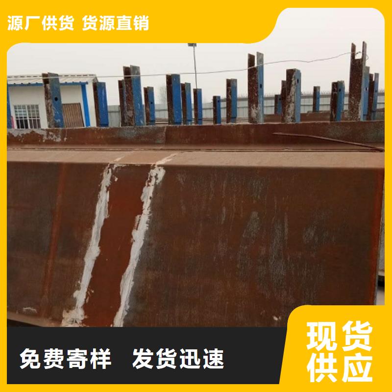 路桥圆柱钢模板出租多少钱一平