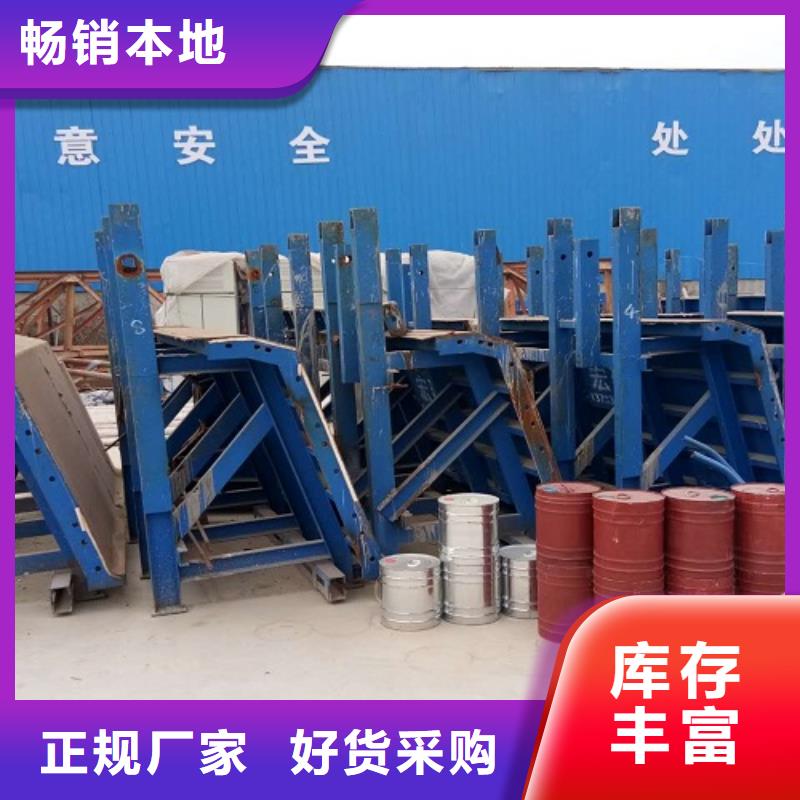 钢模板租赁出租圆柱钢模板性能稳定