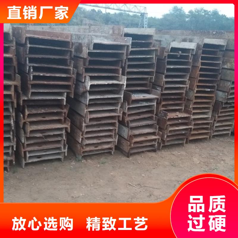 钢模板租赁承台钢模板出租严格把关质量放心