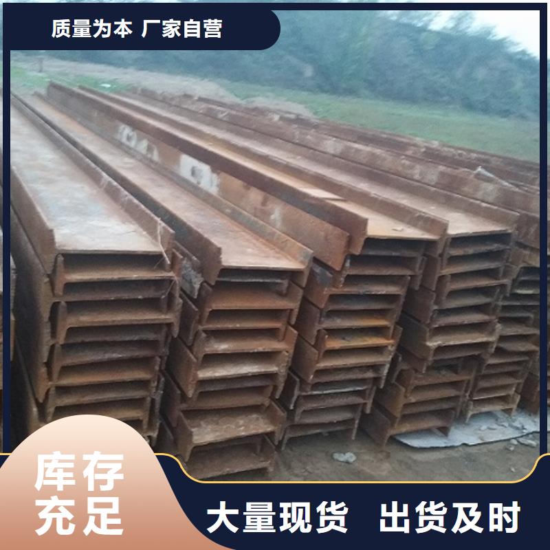 钢模板租赁铺路钢板租赁用的放心