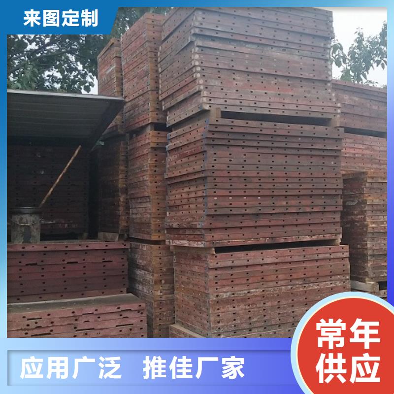 钢模板租赁承台钢模板出租详细参数