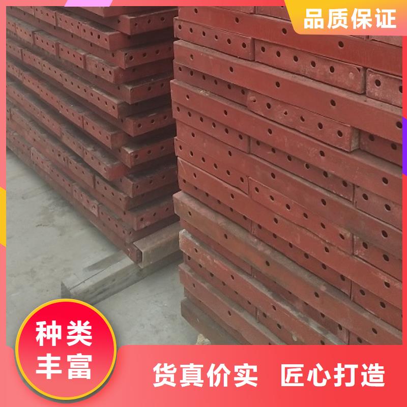 钢模板租赁出租圆柱钢模板性能稳定
