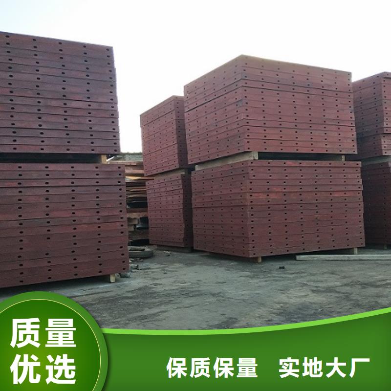 桥梁护栏钢模板出租红力口碑好