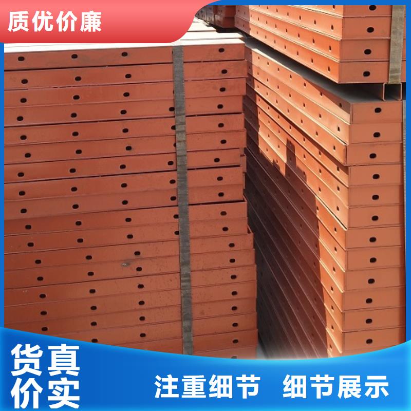 圆柱钢模板租赁规格型号介绍