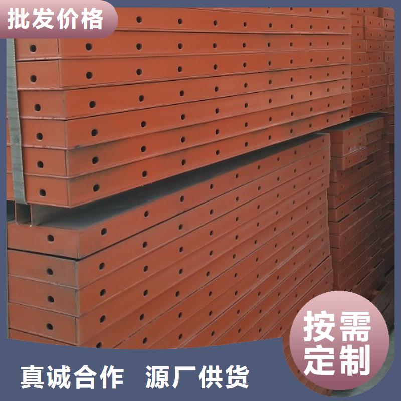 钢模板租赁【工字钢出租】生产型