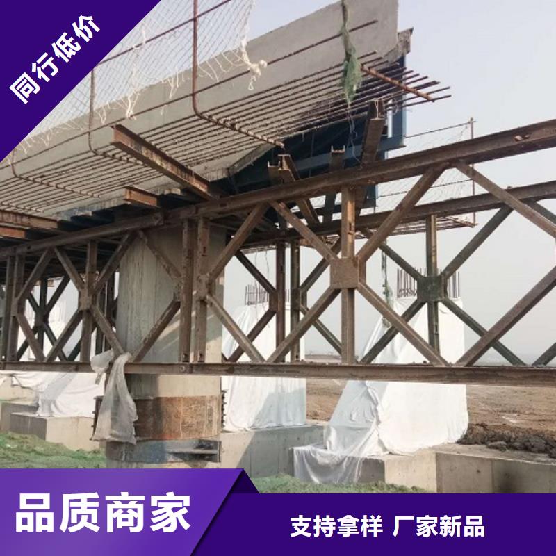 钢模板租赁【承台钢模板出租】用心做好每一件产品