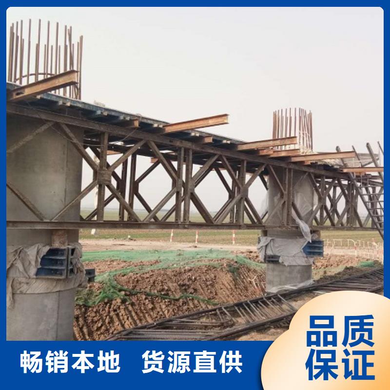 钢模板出租红桥质量好